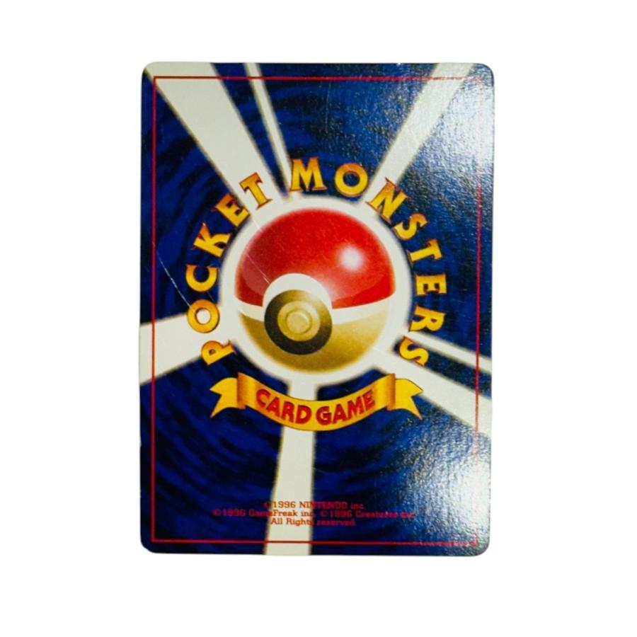 Pok〓mon Trading Card Game ポケモンカード PRMF-1 No.160  オーダイル ポケモンカード★neo「プレミアムファイル」 カードゲーム【中古】 |  | 07