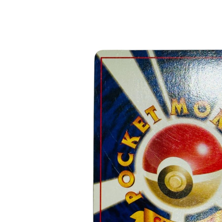 Pok〓mon Trading Card Game ポケモンカード PRMF-1 No.160  オーダイル ポケモンカード★neo「プレミアムファイル」 カードゲーム【中古】 |  | 08