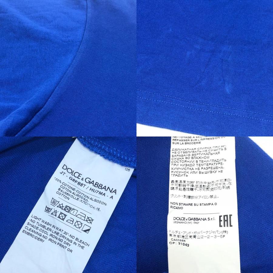 DOLCE&GABBANA ドルチェアンドガッバーナ G8PB8T HU7MA フロントビックDG 半袖 トップス アパレル Tシャツ 半袖Ｔシャツ ブルー 【中古】 |  | 09