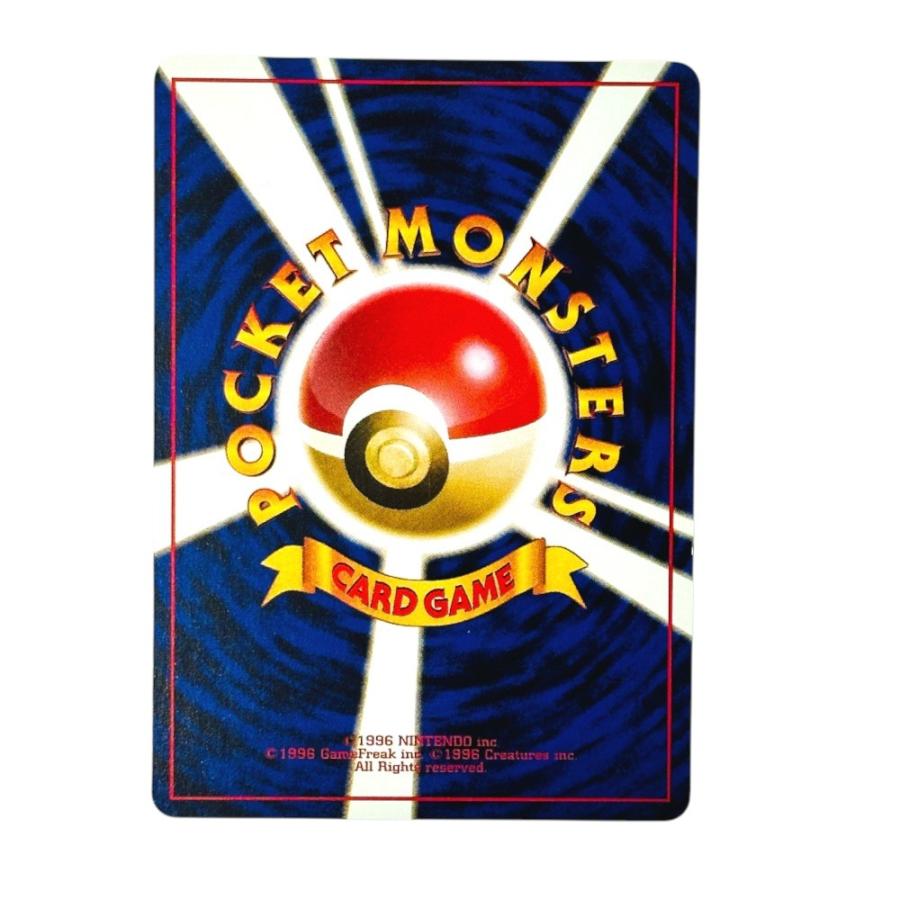 Excellent:良品 Pok〓mon Trading Card Game ポケモンカード PMCG-G1 ジム拡張「リーダーズスタジアム」 ポケカ カスミのなみだ【中古】 |  | 07