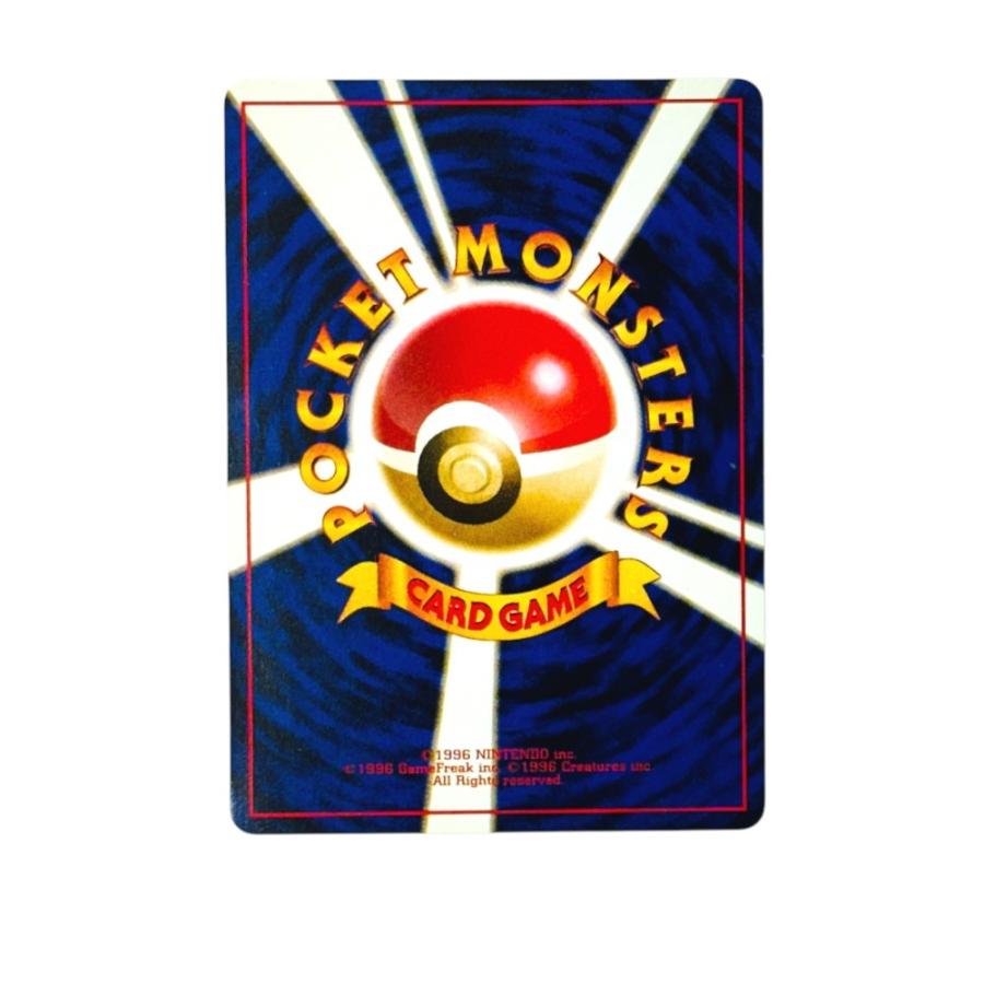 Slightly Played Pok〓mon Trading Card Game ポケモンカード PMCG-G1  ジム拡張「リーダーズスタジアム」 カスミのなみだ 【中古】 |  | 07