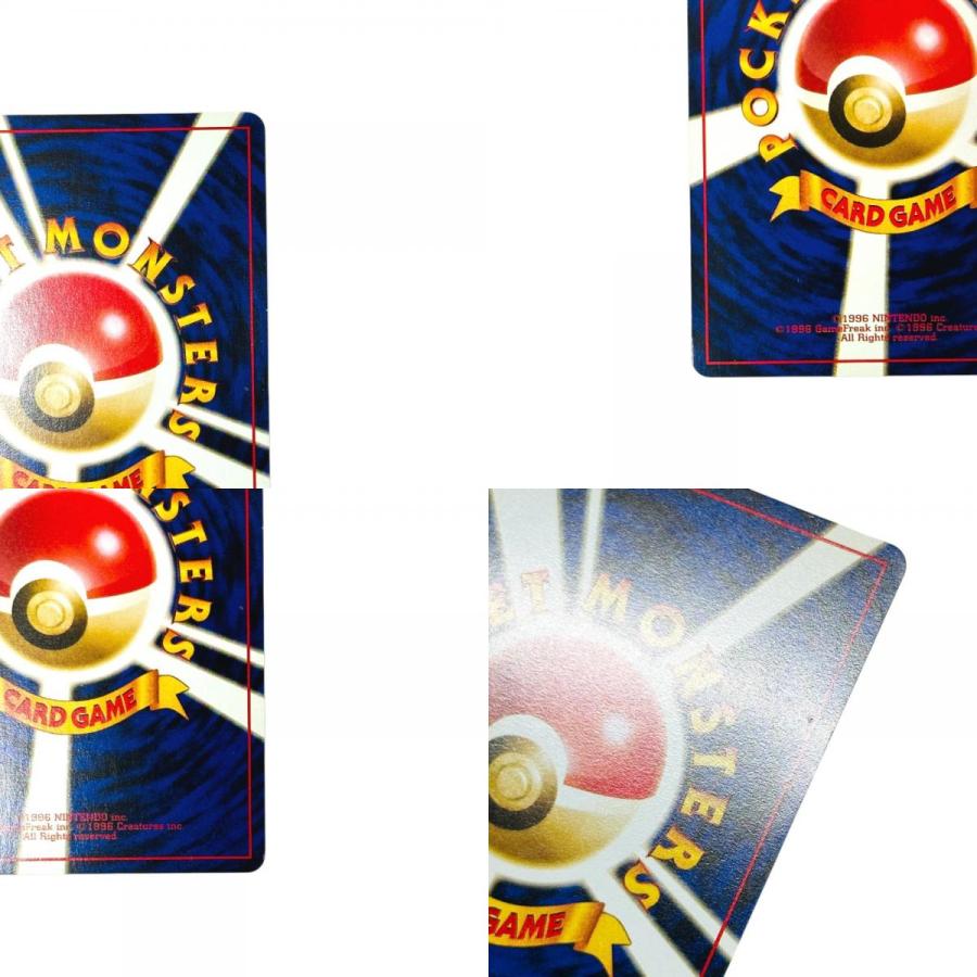 Slightly Played Pok〓mon Trading Card Game ポケモンカード PMCG-G1  ジム拡張「リーダーズスタジアム」 カスミのなみだ 【中古】 |  | 09