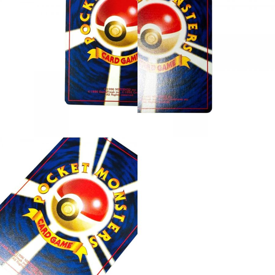 Pok〓mon Trading Card Game ポケモンカード PMCG-GYM1 ポケモンジム第1弾「ハナダシティジム カスミ」 カスミの勝負【中古】 |  | 09