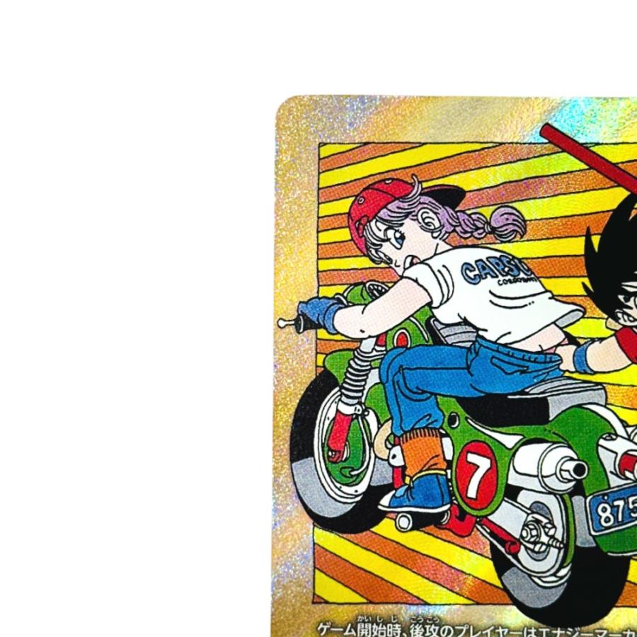 Near Mint:極美品 BANDAI バンダイ E-70 エナジーマーカー ドラゴンボールスーパーカードゲーム フュージョンワールド【中古】 |  | 01