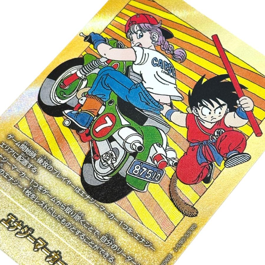 Near Mint:極美品 BANDAI バンダイ E-70 エナジーマーカー ドラゴンボールスーパーカードゲーム フュージョンワールド【中古】 |  | 06