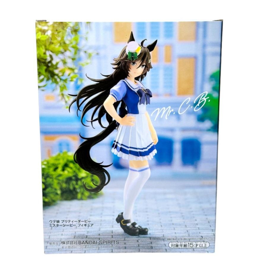 BANPRESTO バンプレスト ミスターシービー ホビー フィギュア ミスターシービー Mr.C.B.  フィギュア【中古】 |  | 02