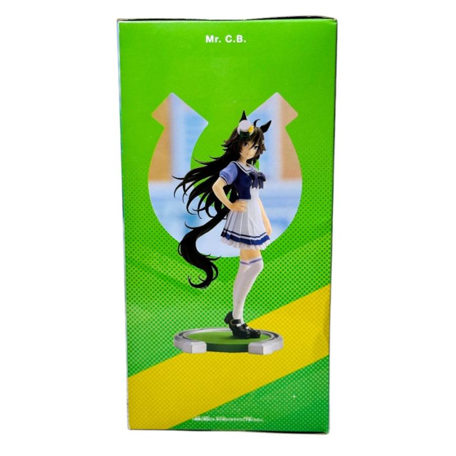 BANPRESTO バンプレスト ミスターシービー ホビー フィギュア ミスターシービー Mr.C.B.  フィギュア【中古】 |  | 03