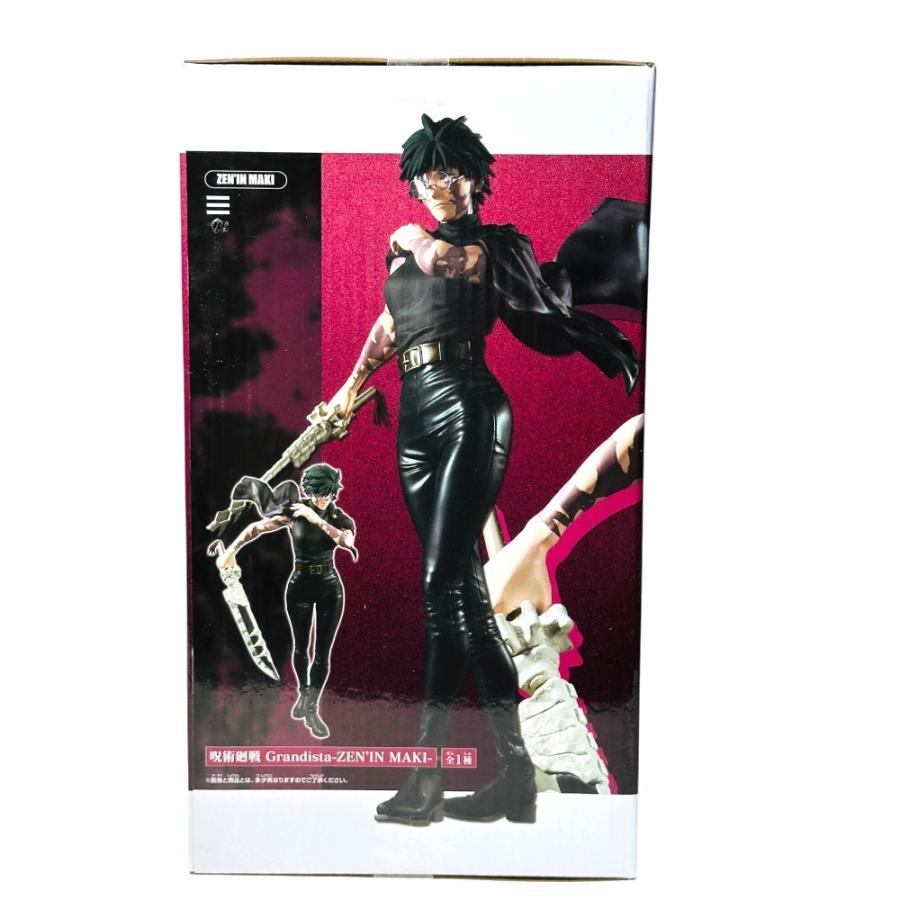未使用 BANPRESTO バンプレスト 禪院真希 ホビー フィギュア 呪術廻戦 Grandista -ZEN’IN MAKI- ブラック メンズ【中古】 |  | 03