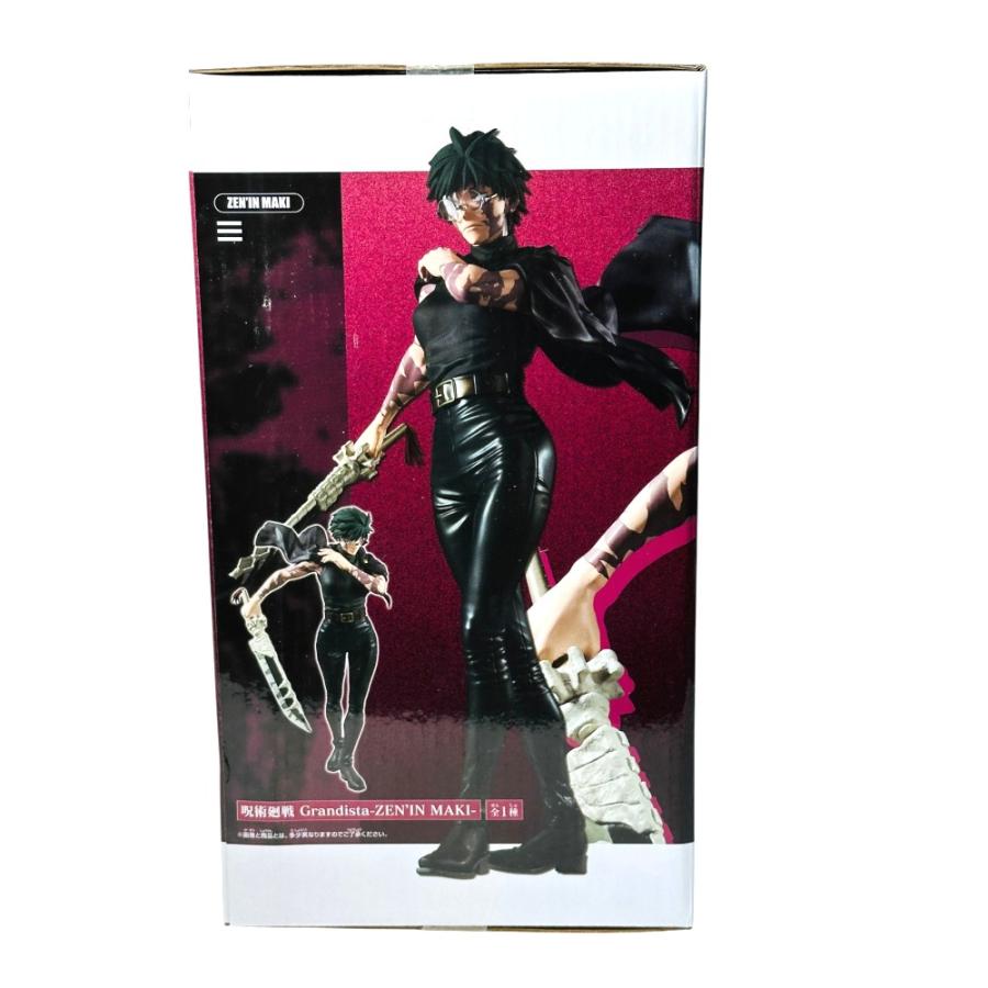 未使用 BANPRESTO バンプレスト 禪院真希 ホビー 呪術廻戦 Grandista -ZEN’IN MAKI- フィギュア ブラック メンズ【中古】 |  | 03