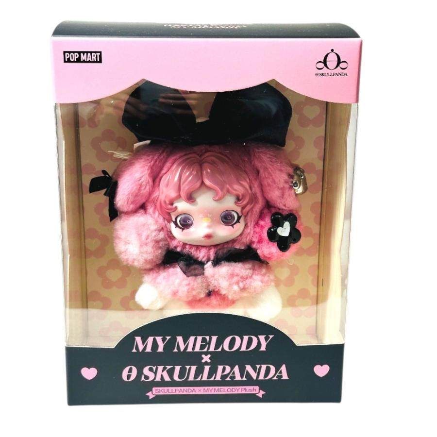 POPMART ポップマート スカルパンダ マイメロディ ホビー フィギュア キーホルダー SKULLPANDA × MY MELODY 人形 【中古】 | 