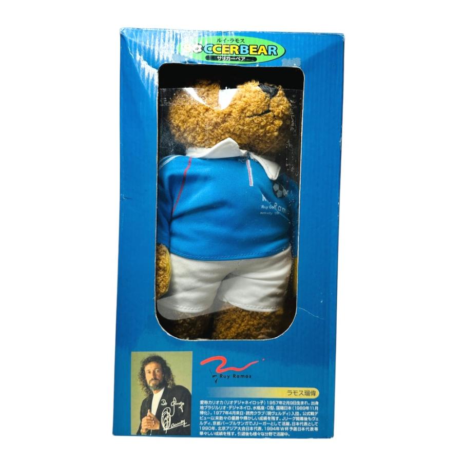 ラモス瑠偉 ホビー SOCCER BEAR ルイ・ラモス フィギュア ブラウン メンズ【中古】 | 