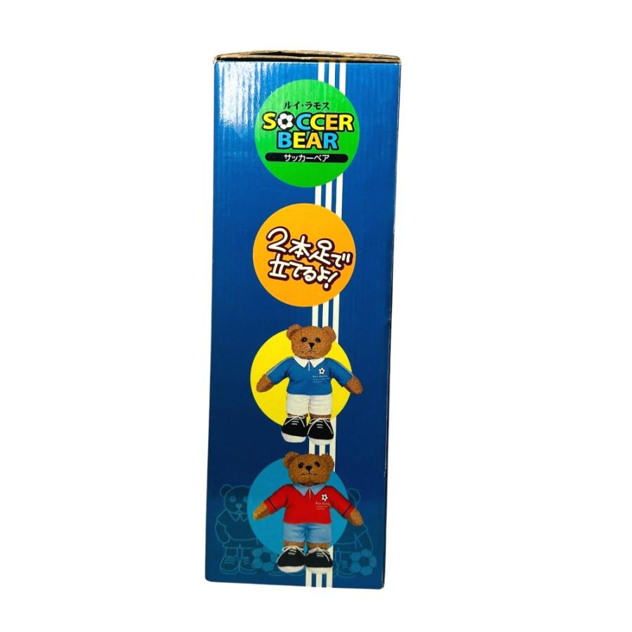 ラモス瑠偉 ホビー SOCCER BEAR ルイ・ラモス フィギュア ブラウン メンズ【中古】 |  | 01