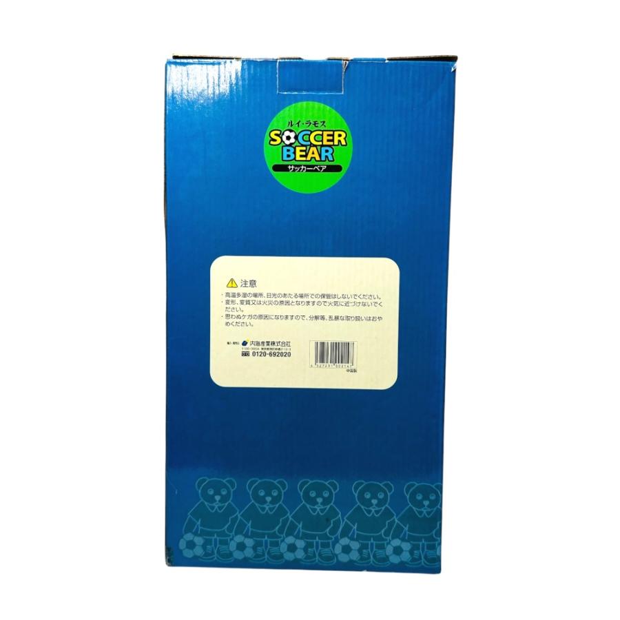 ラモス瑠偉 ホビー SOCCER BEAR ルイ・ラモス フィギュア ブラウン メンズ【中古】 |  | 02