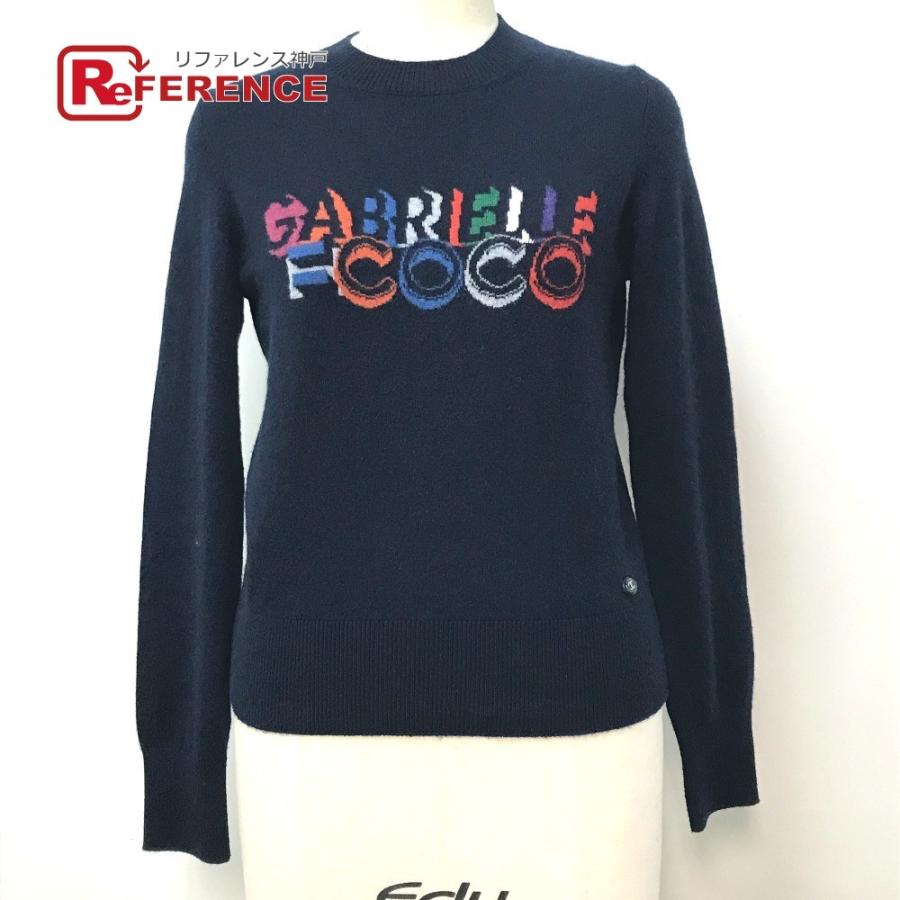 CHANEL シャネル P57330 ガブリエル ココ クルーネック 長袖 ニット 