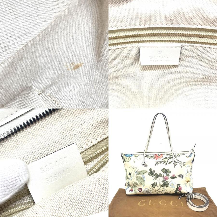 GUCCI グッチ 353437 フローラ 花柄 クリス ナイト ショルダーバッグ 