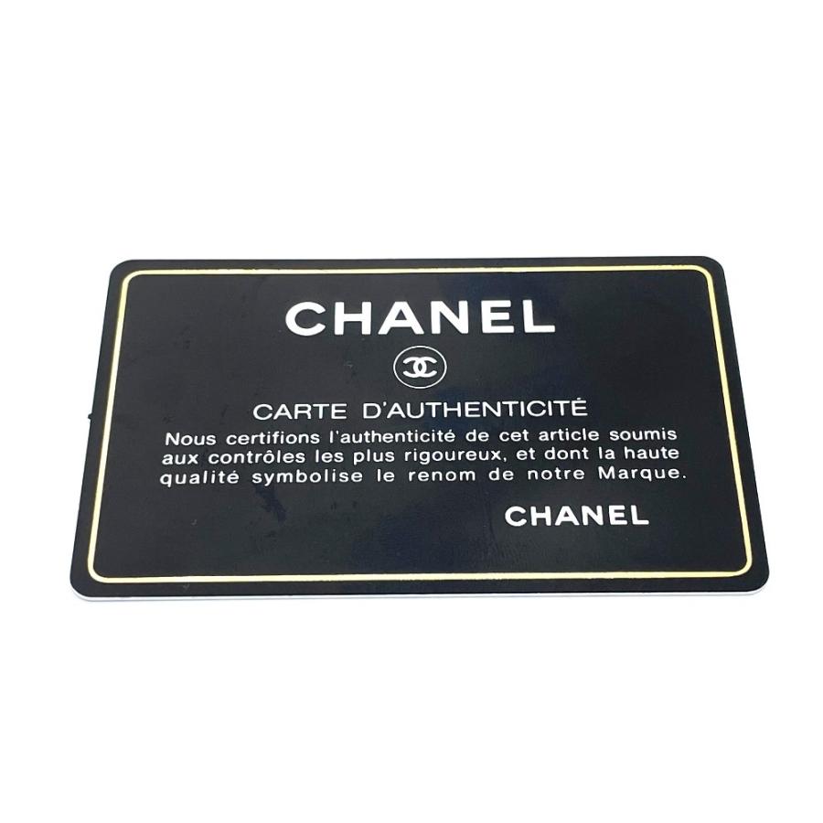 新品同様 Chanel シャネル As1581 Cc スタッズ ココマーク チェーンベルト ボディバッグ G 75 リファレンス コレクション 通販 Yahoo ショッピング