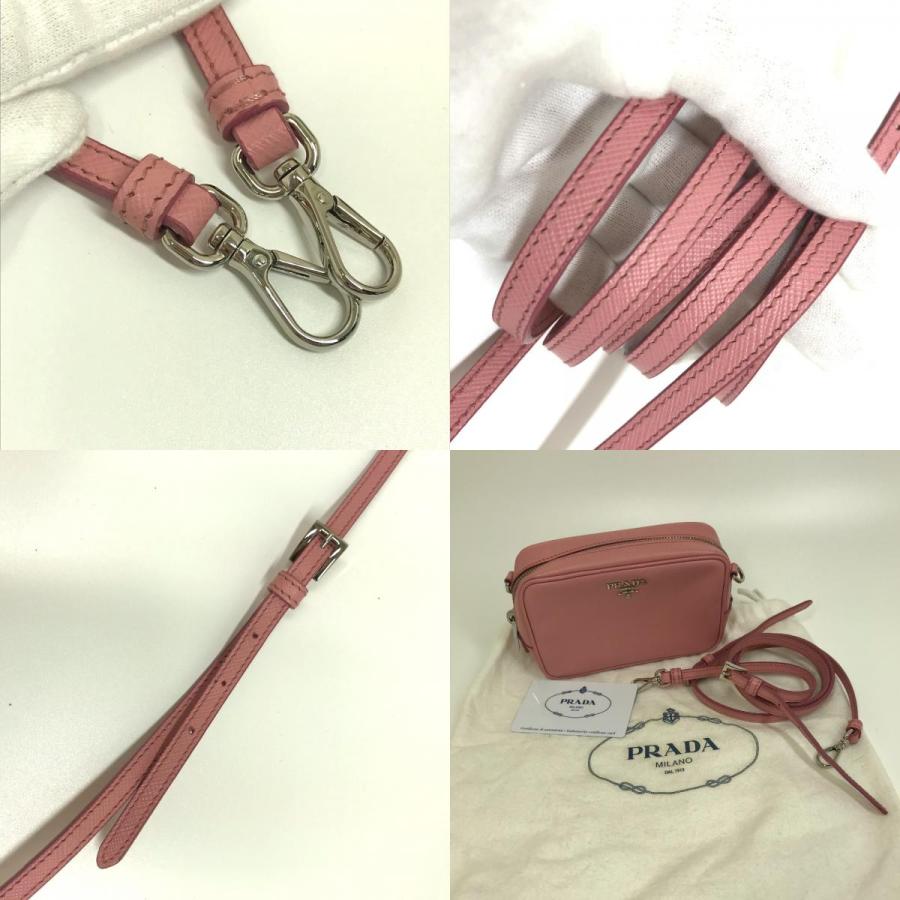 PRADA プラダ 1NF674 ロゴ ショルダーポーチ セカンドバッグ