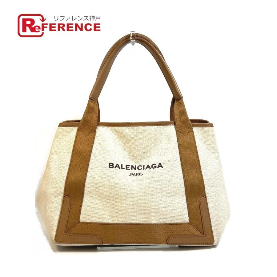 美品BALENCIAGAバレンシアガ　レザートートバッグ　ベージュ系 BALENCIAGA バレンシアガ オールレザー トートバッグ バイカラー