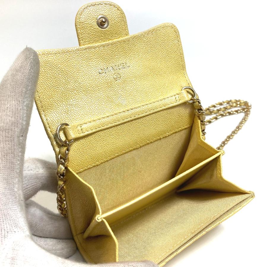 CHANEL シャネル AP0238 CCココマーク マトラッセ チェーンウォレット  