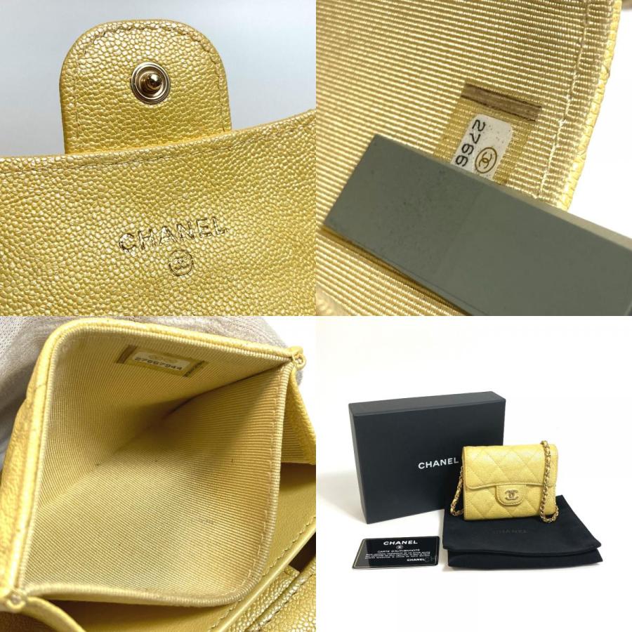 CHANEL シャネル AP0238 CCココマーク マトラッセ チェーンウォレット  