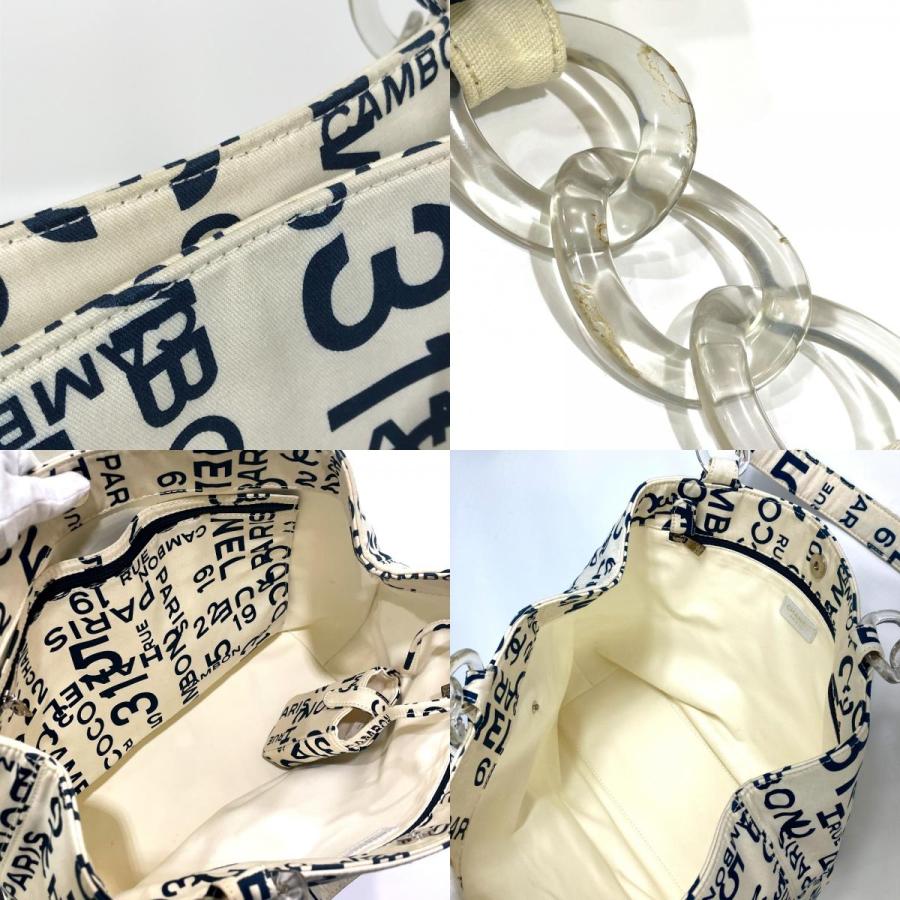 CHANEL シャネル バイシー CCココマーク クリアチェーン 肩掛け トートバッグ キャンバス ホワイト×ネイビー【中古】 | CHANEL | 08