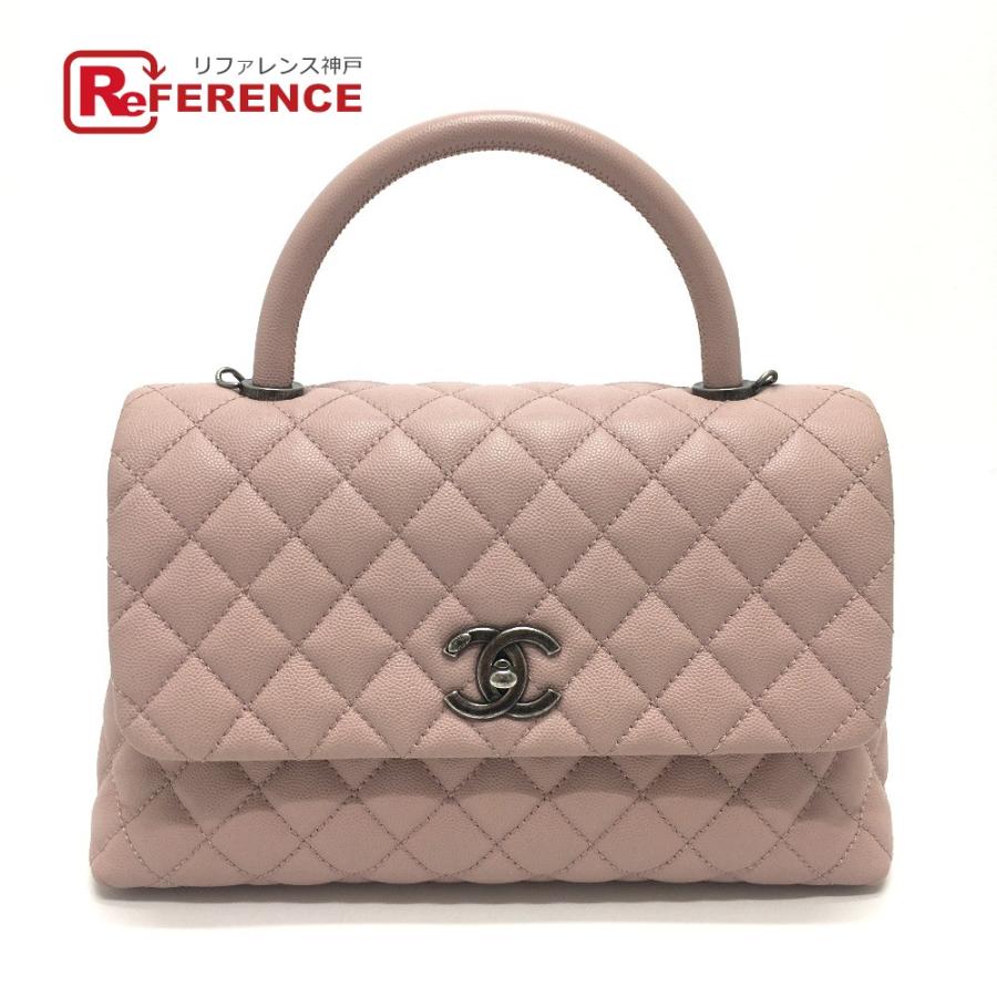 CHANEL シャネル A92990 CC ココマーク マトラッセ 2WAY/斜め掛け 
