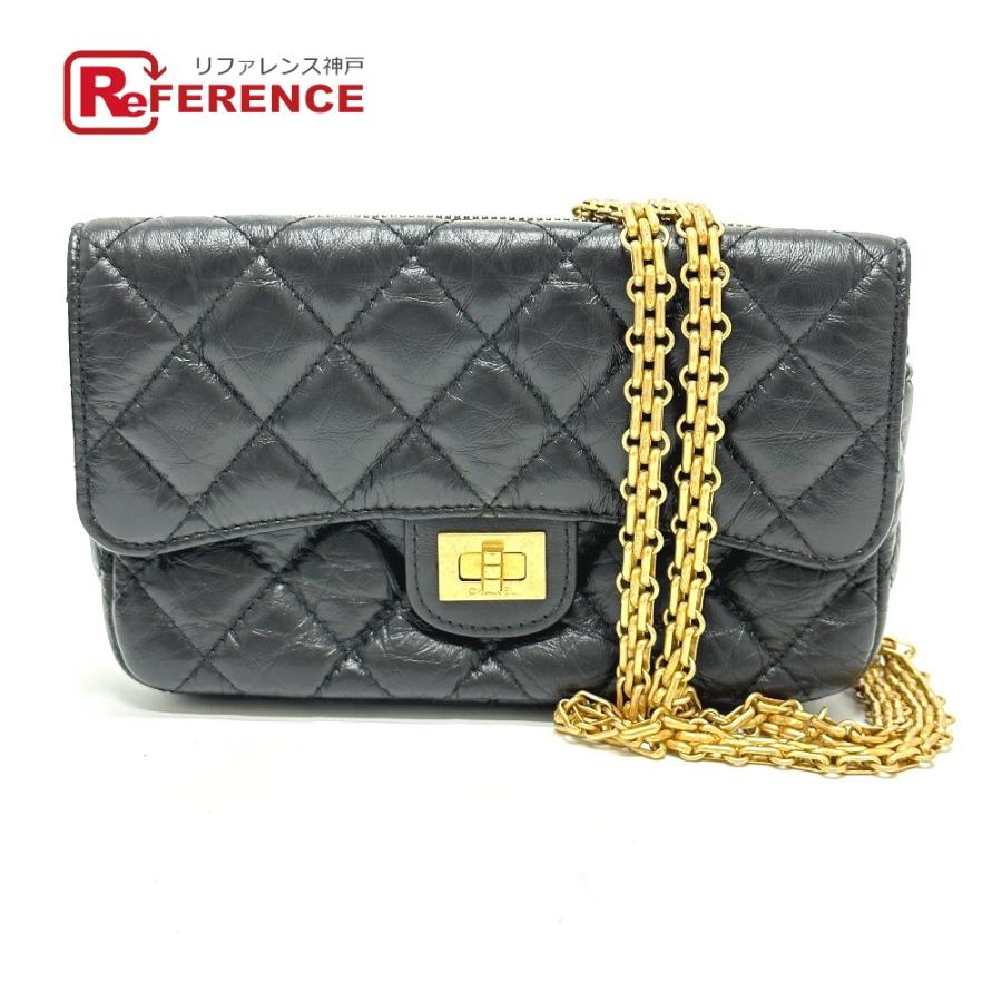 CHANEL シャネル AP2215 2.55 マドモアゼル マトラッセ チェーン  