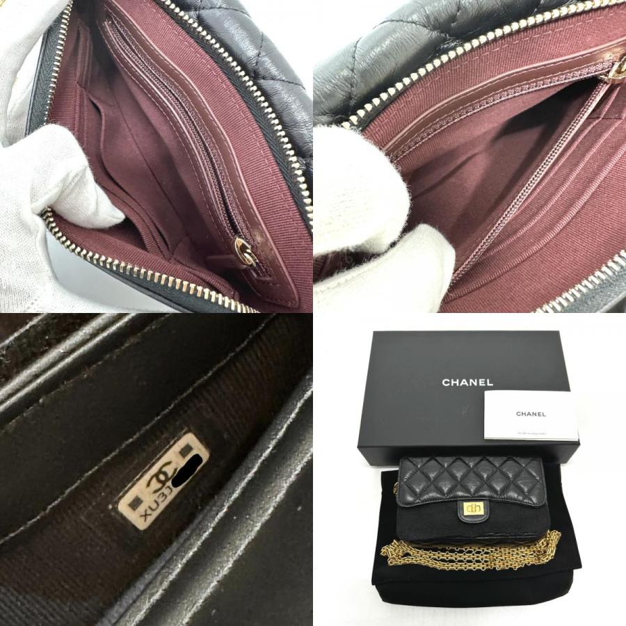 CHANEL シャネル AP2215 2.55 マドモアゼル マトラッセ チェーン  