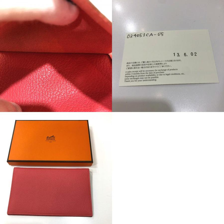 HERMES エルメス 筆記用具 アジェンダ ヴィジョン2 手帳カバー  