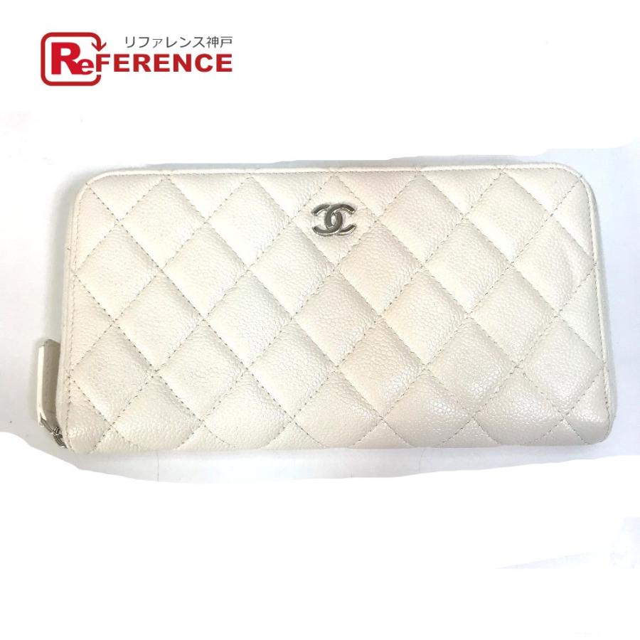 CHANEL シャネル A50097 マトラッセ CC ココマーク ラウンドファスナー キルティング ウォレット 長財布 キャビアスキン ホワイト【中古】 | CHANEL