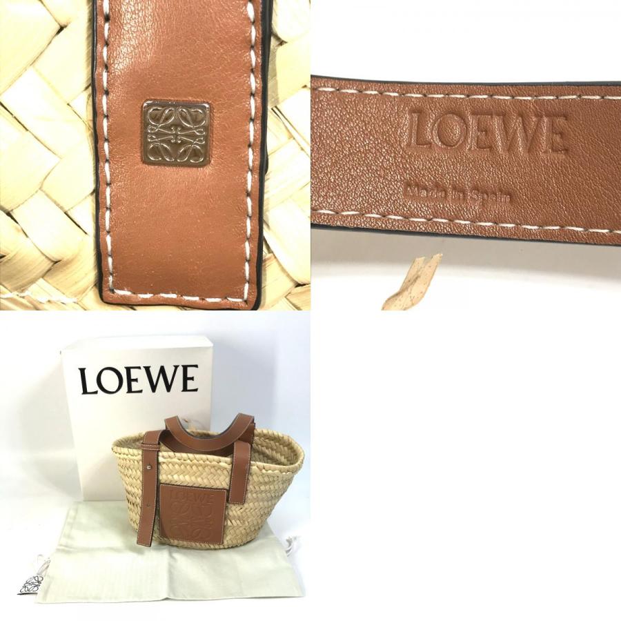 LOEWE（ロエベ） 327.02.S92 ストローバッグ バスケット スモール 籠