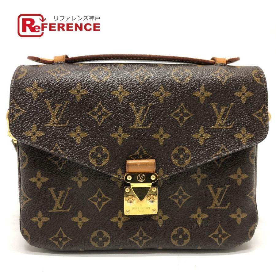 LouisVuitton ポシェット・メティス MM M40780