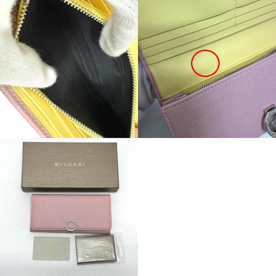 BVLGARI 新品同様 ブルガリ 291419 ブルガリブルガリ 長財布 ピンク