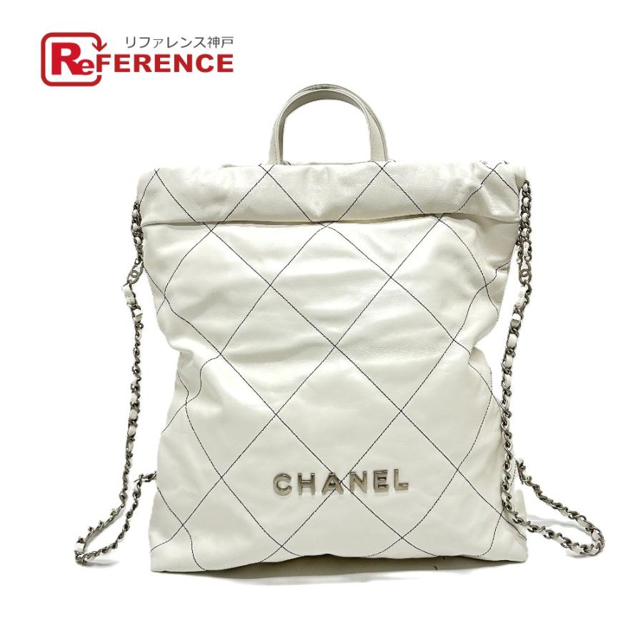 美品 CHANEL シャネル AS3313 CHANEL22 スモール チェーン リュックサック ハンドバッグ 2WAYバッグ リュックサック ホワイト【中古】 | CHANEL