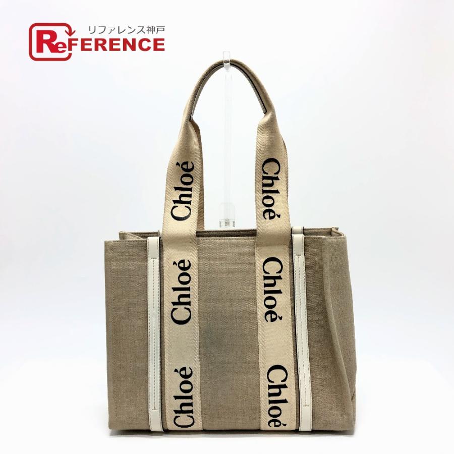 Chloe クロエ ウッディ ミディアム ハンドバッグ ロゴ トートバッグ ベージュ ユニセックス【中古】 | Chloe