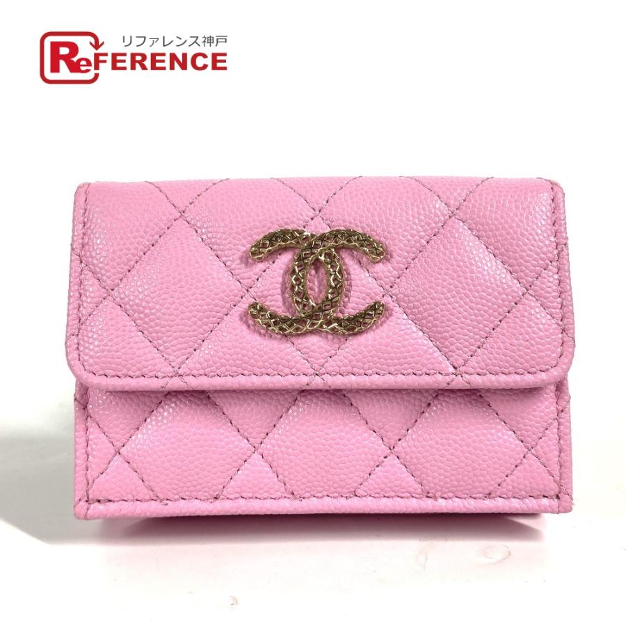 美品 CHANEL シャネル AP3182 マトラッセ スモールフラップウォレット コンパクトウォレット CC ココマーク 3つ折り財布 ピンク 【中古】 | CHANEL