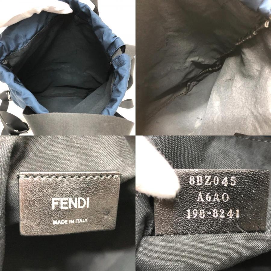 FENDI（フェンディ） 8BZ045 ズッカ ロゴ ナップサック バックパック