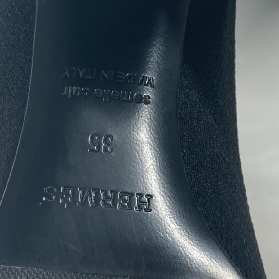 美品 HERMES エルメス   H222097Z  ブーツ 《フォンテーヌ》 60 靴 シューズ ロングブーツ ニットブーツ ブーツ ブラック【中古】 | HERMES | 05