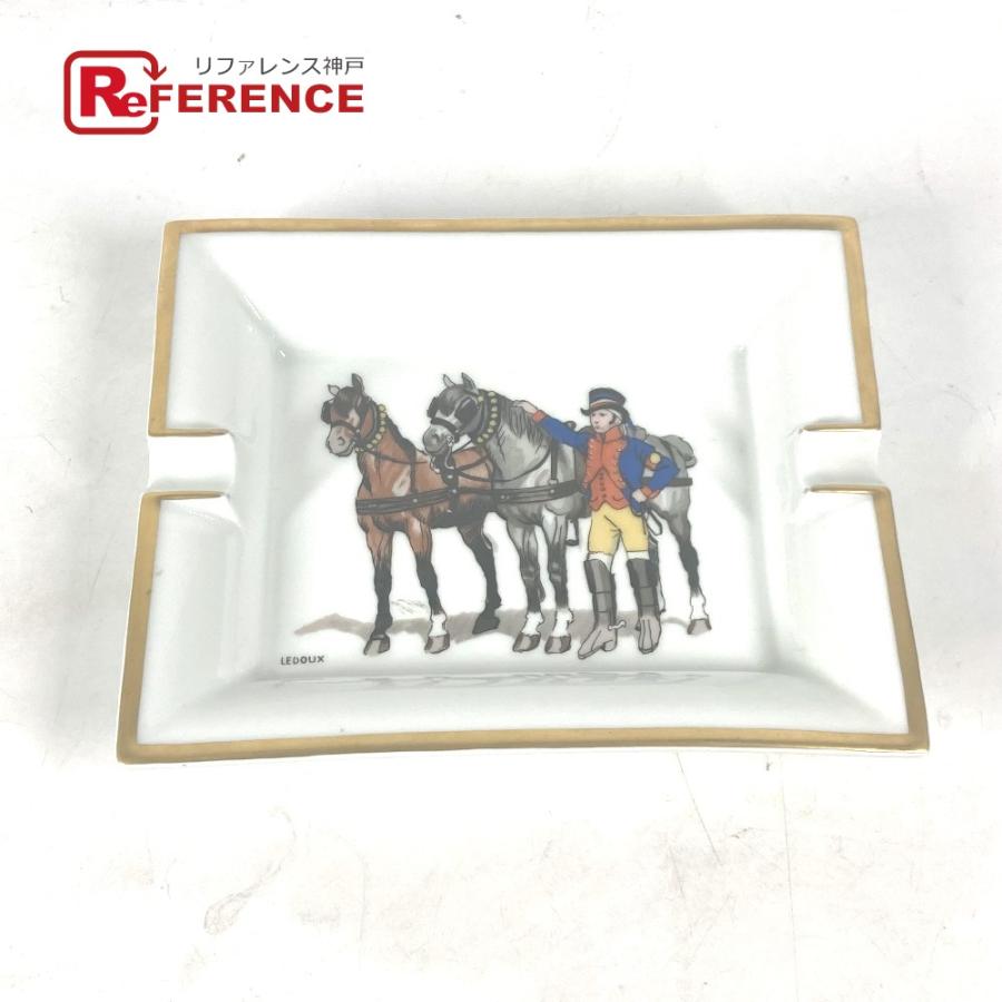 HERMES エルメス アッシュトレイ 小物入れ ジュエリーケース 灰皿 マルチカラー レディース【中古】 | HERMES