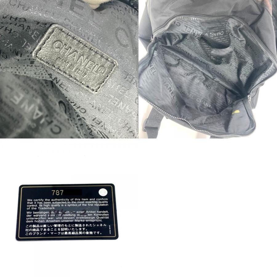 CHANEL シャネル A19977 CC ココマーク カバン 旅行バッグ トラベルバッグ ショルダーバッグ 肩掛け スポーツ ボストンバッグ【中古】の画像