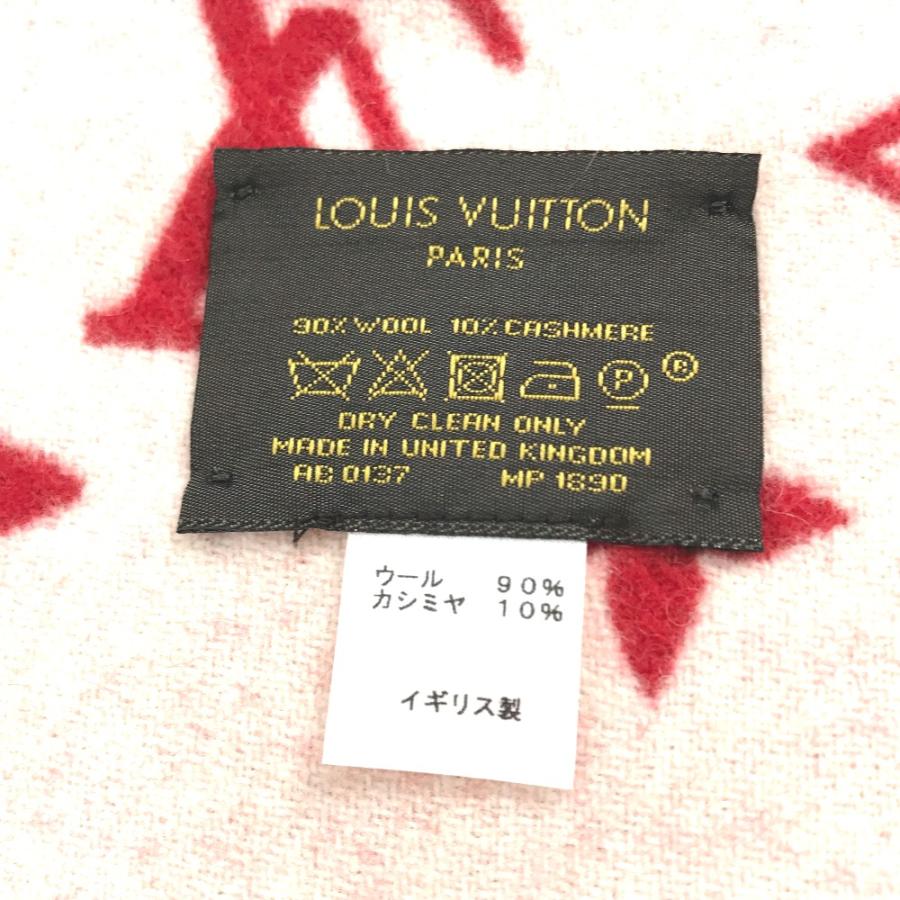 LOUIS VUITTON ルイヴィトン MP1890 フリンジ supreme シュプリーム  