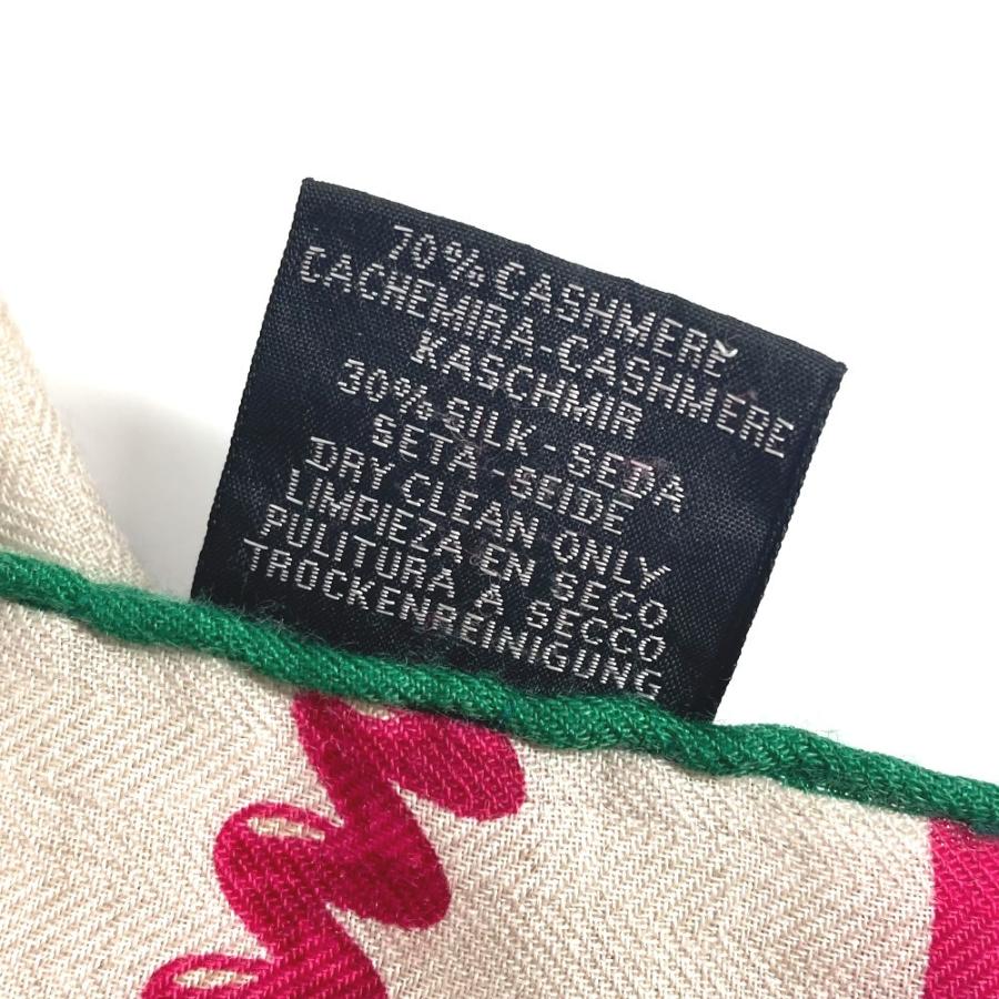 美品 HERMES エルメス  LAST NIGHT ラストナイト DJ   ショール スカーフ マフラー フリンジ ストール ベージュ ユニセックス【中古】 | HERMES | 05