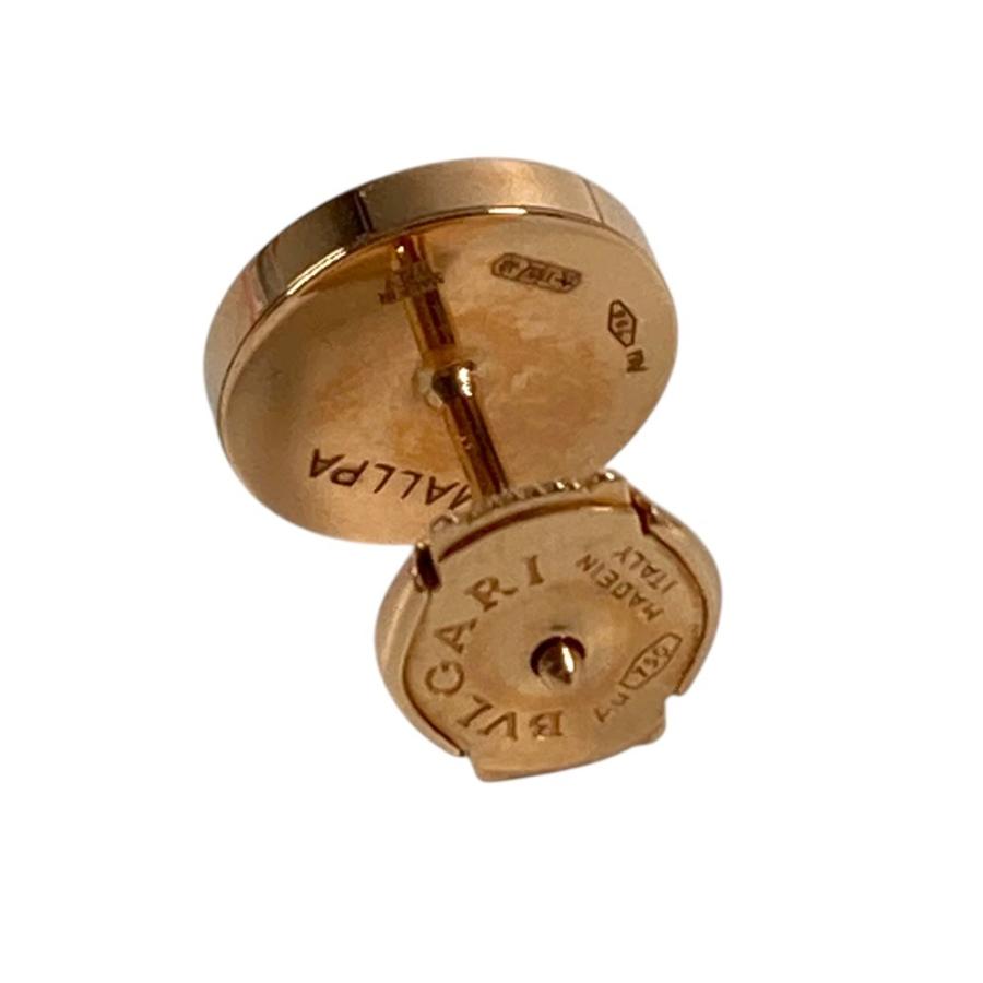 BVLGARI ブルガリ カーネリアン ブルガリブルガリ ロゴ シングルピアス  アクセサリー ジュエリー 金 K18 18K PG ピアス ピンク 【中古】 | BVLGARI | 05