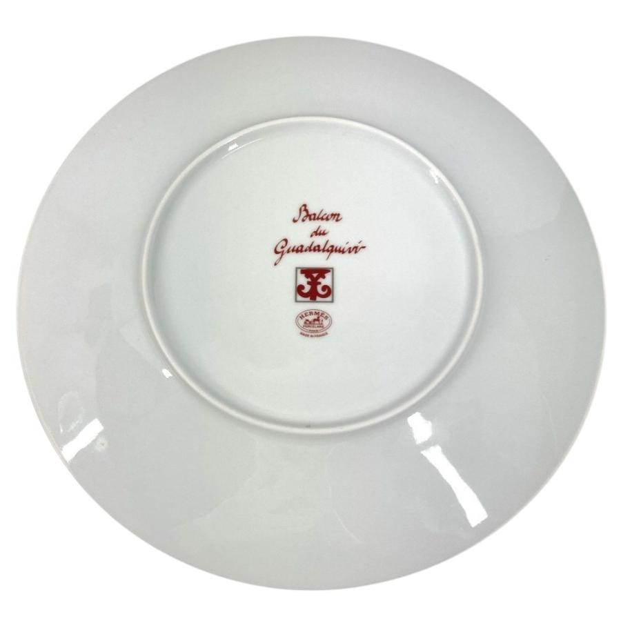 未使用 HERMES エルメス ガダルキヴィール 26ｃｍ  プレート 食器 皿 お皿 レッド レディース【中古】 | HERMES | 01