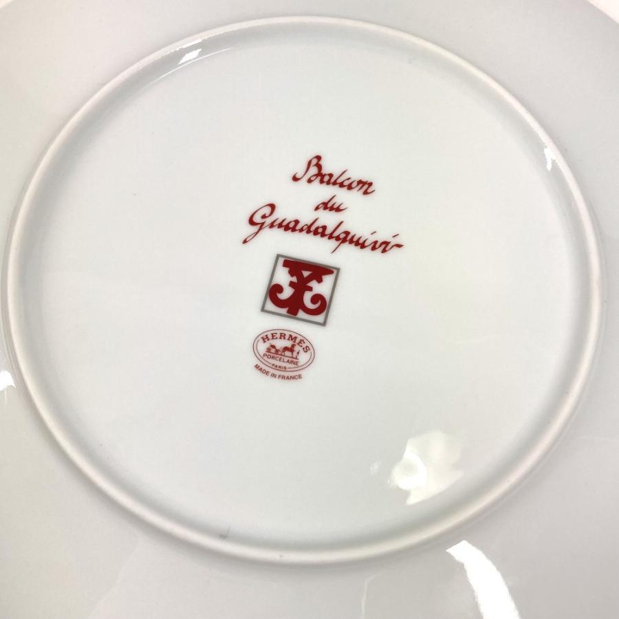 未使用 HERMES エルメス ガダルキヴィール 26ｃｍ  プレート 食器 皿 お皿 レッド レディース【中古】 | HERMES | 05