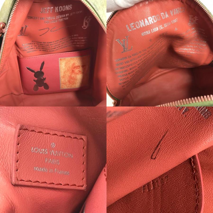LOUIS VUITTON（ルイ・ヴィトン） M43375 パームスプリングス バック