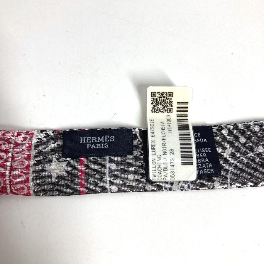 HERMES（エルメス） 未使用 ツイロン ルレックス ツイリー ツィリー