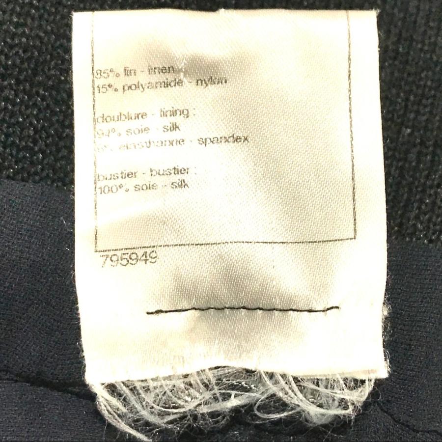 CHANEL シャネル P40727W04857 オールインワン サロペット ワイドパンツ CC ココマーク サロペット | CHANEL | 06