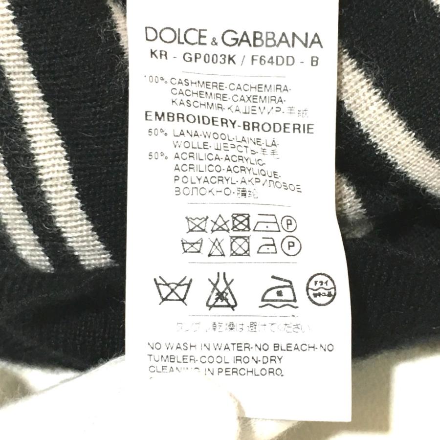 DOLCE&GABBANA ドルチェアンドガッバーナ 003K/F64DD-B ボーダー フラワー サボテン ピストル セーター |  | 08