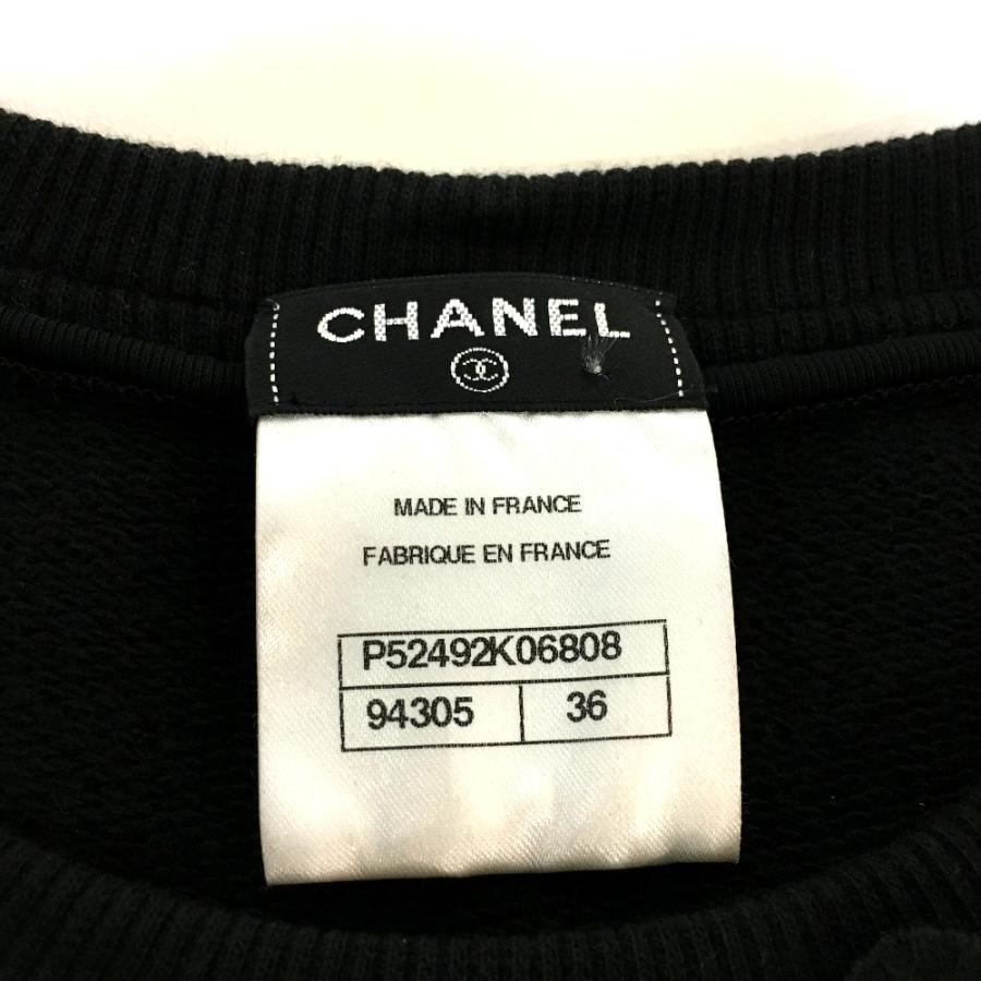 CHANEL シャネル P52492 15B カメリア装飾 トレーナー 肩ファスナー スウェット ウール レディース ブルー | CHANEL | 03